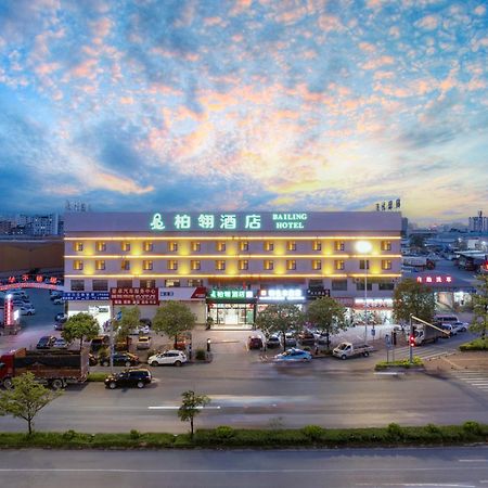 Bai Ling Hotel Nam Ninh Ngoại thất bức ảnh