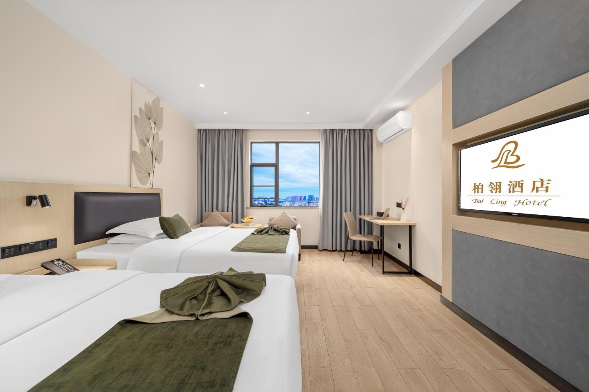 Bai Ling Hotel Nam Ninh Ngoại thất bức ảnh